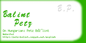 balint petz business card